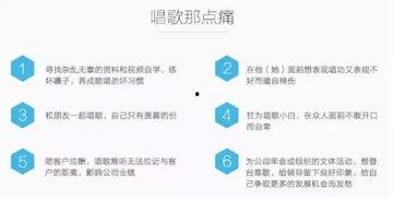 狗仔爆料流程视频教程,视频教程带你一探究竟  第2张