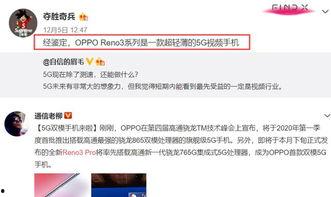 丽水今日爆料视频最新,揭秘今日热点事件背后的真相  第2张