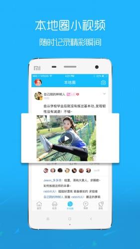 丽水今日爆料视频最新,揭秘今日热点事件背后的真相  第3张