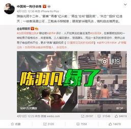 嘉俊影视爆料视频,揭秘影视行业幕后真相 第3张 嘉俊影视爆料视频,揭秘影视行业幕后真相 第3张