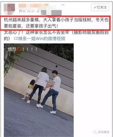 狠毒女孩爆料视频播放,揭秘背后惊人真相 第2张 狠毒女孩爆料视频播放,揭秘背后惊人真相 第2张
