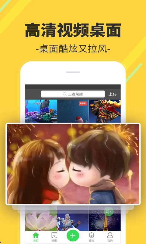 小鹿弟弟爆料了吗视频下载,揭秘视频下载背后的秘密 第3张 小鹿弟弟爆料了吗视频下载,揭秘视频下载背后的秘密 第3张