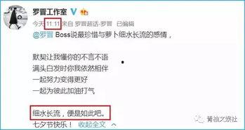 娱乐圈最新爆料论坛网站,揭秘明星幕后真相! 第3张 娱乐圈最新爆料论坛网站,揭秘明星幕后真相! 第3张