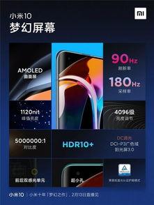 最新爆料集锦图片大全,图片大全背后的惊人真相揭秘  第2张