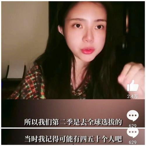 李玟事件最新爆料视频,惊人内幕揭露真相  第3张