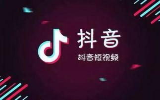 抖音爆料博雅视频,揭秘幕后精彩瞬间  第2张