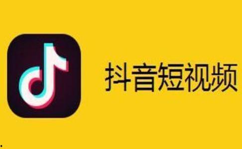 抖音爆料博雅视频,揭秘幕后精彩瞬间  第3张