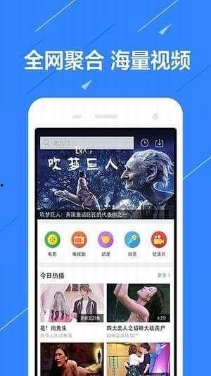 娱乐吃瓜视频配音软件,轻松打造个性趣味配音体验 第3张 娱乐吃瓜视频配音软件,轻松打造个性趣味配音体验 第3张