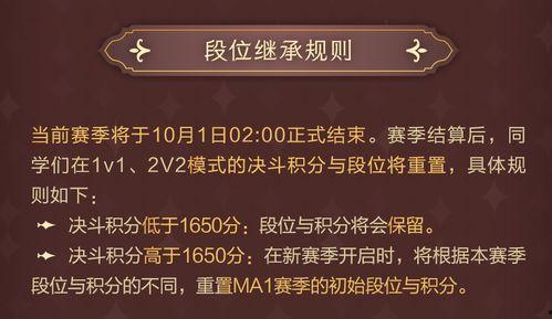 哈利礼盒爆料视频,揭秘奇幻世界背后的秘密  第2张