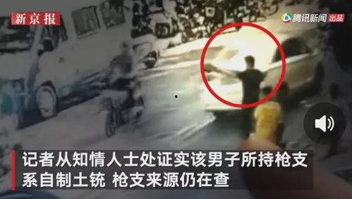 江阴吃瓜最新事件爆料视频,揭秘最新爆料视频背后的惊人真相 第3张 江阴吃瓜最新事件爆料视频,揭秘最新爆料视频背后的惊人真相 第3张