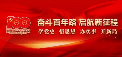 央视爆料减肥糖果视频播放,减肥糖果真相揭秘，视频播放引发热议  第3张