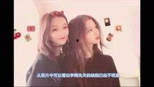 婉儿娱乐大爆料在线观看,揭秘娱乐圈幕后真相，独家内容在线观看  第3张
