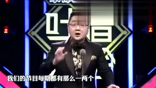 沈楠爆料澳门视频大全最新,澳门视频大全最新爆料,精彩内容抢先看! 第2张 沈楠爆料澳门视频大全最新,澳门视频大全最新爆料,精彩内容抢先看! 第2张