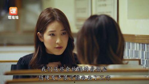 娱乐圈各种吃瓜小说,揭秘那些隐藏在吃瓜背后的真相与秘密 第2张 娱乐圈各种吃瓜小说,揭秘那些隐藏在吃瓜背后的真相与秘密 第2张