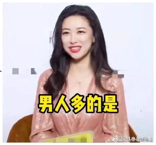 娱乐圈各种吃瓜小说,揭秘那些隐藏在吃瓜背后的真相与秘密 第3张 娱乐圈各种吃瓜小说,揭秘那些隐藏在吃瓜背后的真相与秘密 第3张