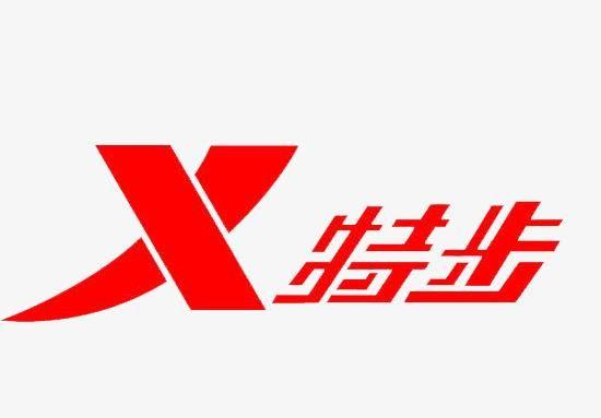 特步最新爆料消息新闻,揭秘品牌新动向与未来战略布局