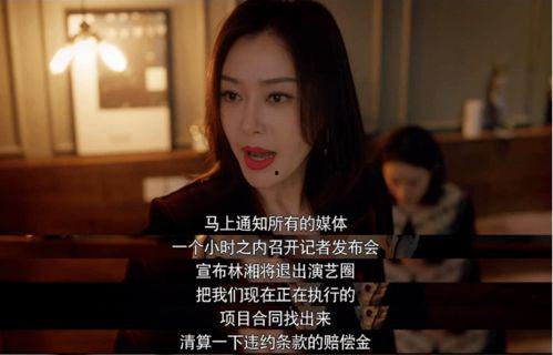 爱思考的吃瓜娱乐人 第3张 爱思考的吃瓜娱乐人 第3张
