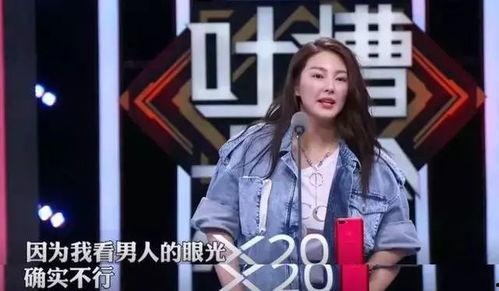 娱乐圈吃瓜小说免费阅读,瓜田里的秘密花园  第3张