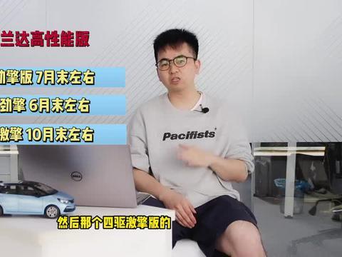 丑角最新爆料新闻内容视频,最新爆料新闻内容视频深度解析 第3张 丑角最新爆料新闻内容视频,最新爆料新闻内容视频深度解析 第3张
