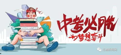 黄山记者爆料最新消息,揭秘黄山神秘事件背后的真相 第2张 黄山记者爆料最新消息,揭秘黄山神秘事件背后的真相 第2张