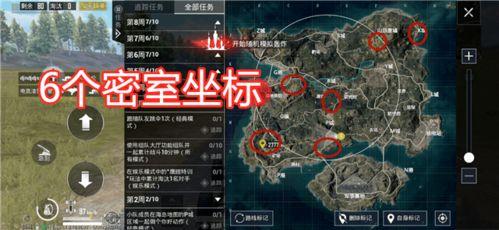 最新试炼岛4.0爆料,神秘试炼开启，挑战极限等你来战！